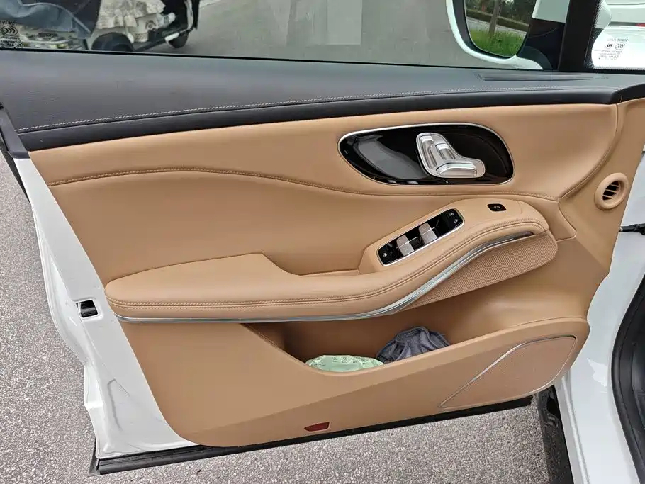 Roewe Feifan R7 2026 2024 Long Range Pro