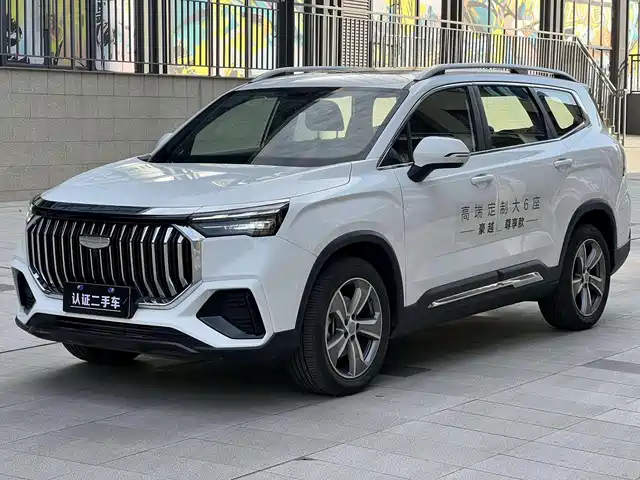 GEELY AUTOMOBILE HAOYUE L