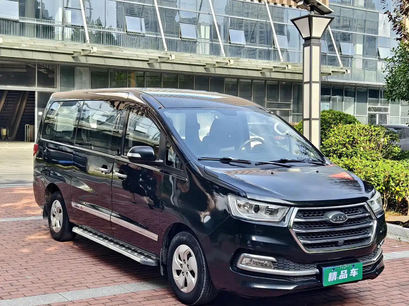 JAC Refine M4 2017 2016 2.0L Manual Comfort