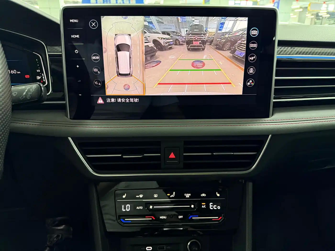Volkswagen Tiguan L PHEV 2022 430PHEV Plug-in Hybrid Flagship Edition фото 10