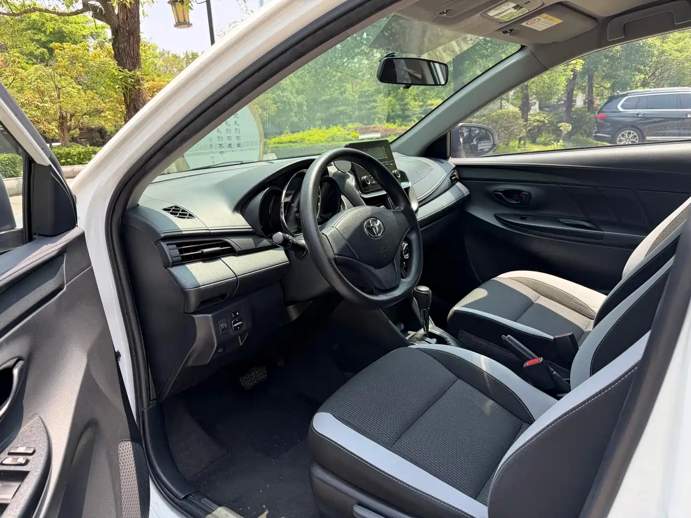 Toyota YARiS L Zhi Xuan 2020 1.5L CVT Leading Edition фото 8