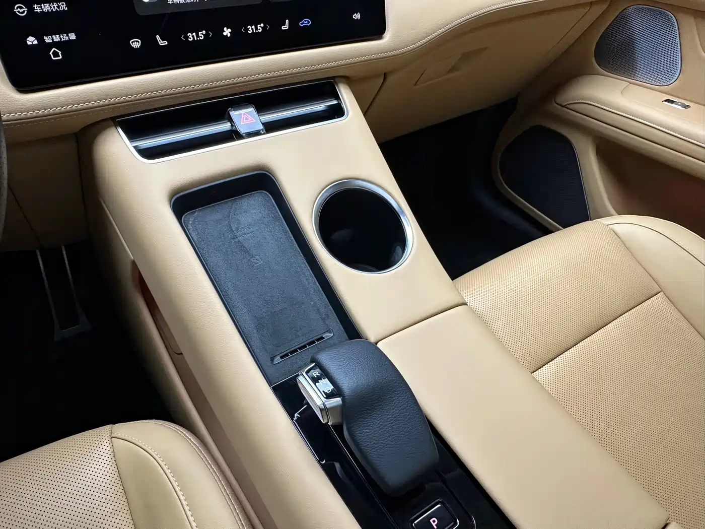 AITO Wenjie AITO M5 2022 Extended Range AWD Performance Edition фото 14