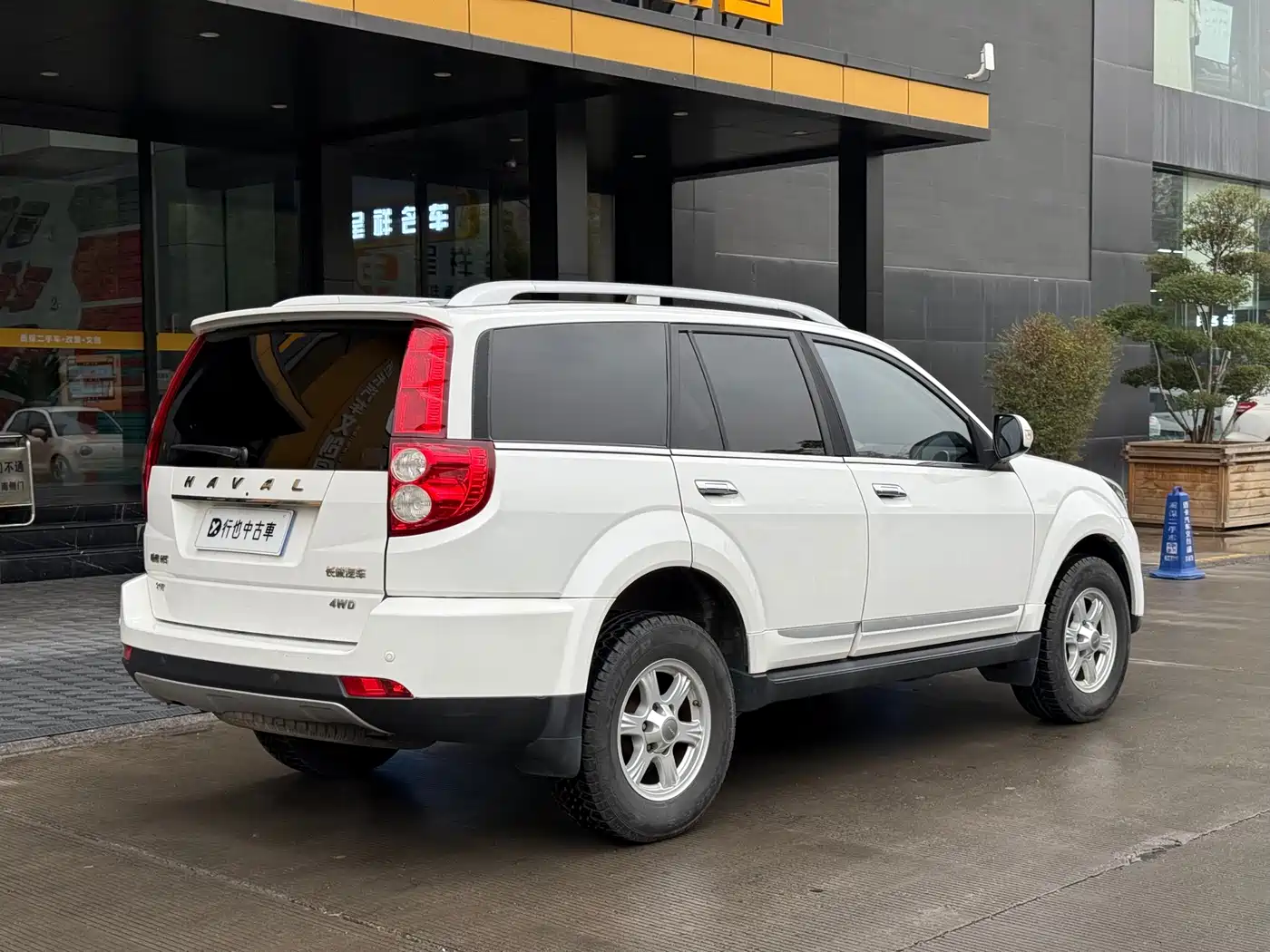 Haval H5 Classic 2015 2.0T Manual 4WD Premium фото 6
