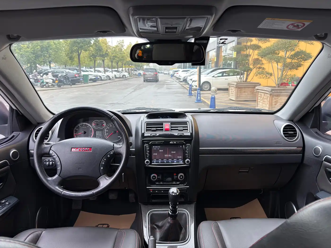 Haval H5 Classic 2015 2.0T Manual 4WD Premium фото 15