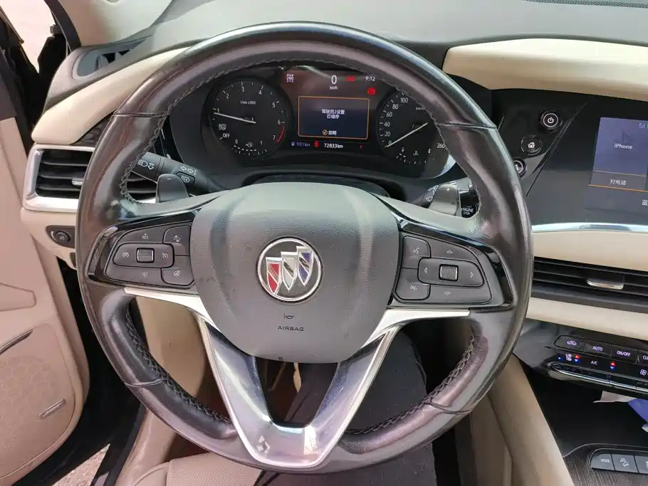 Buick Enclave 2023 2022 652T 4WD Avenir 6-Seater
