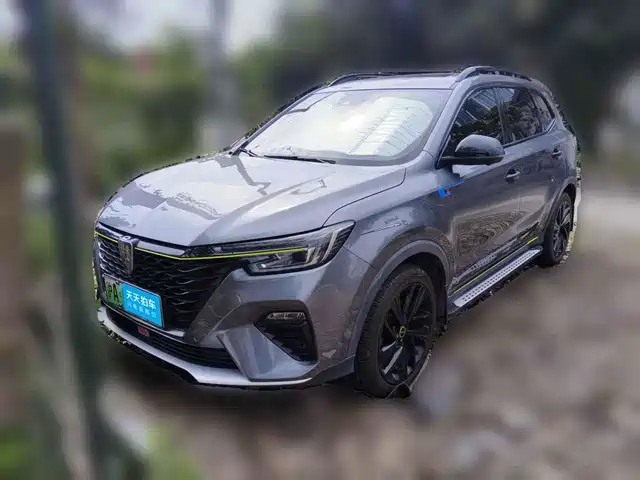 Roewe RX5 New Energy 2021