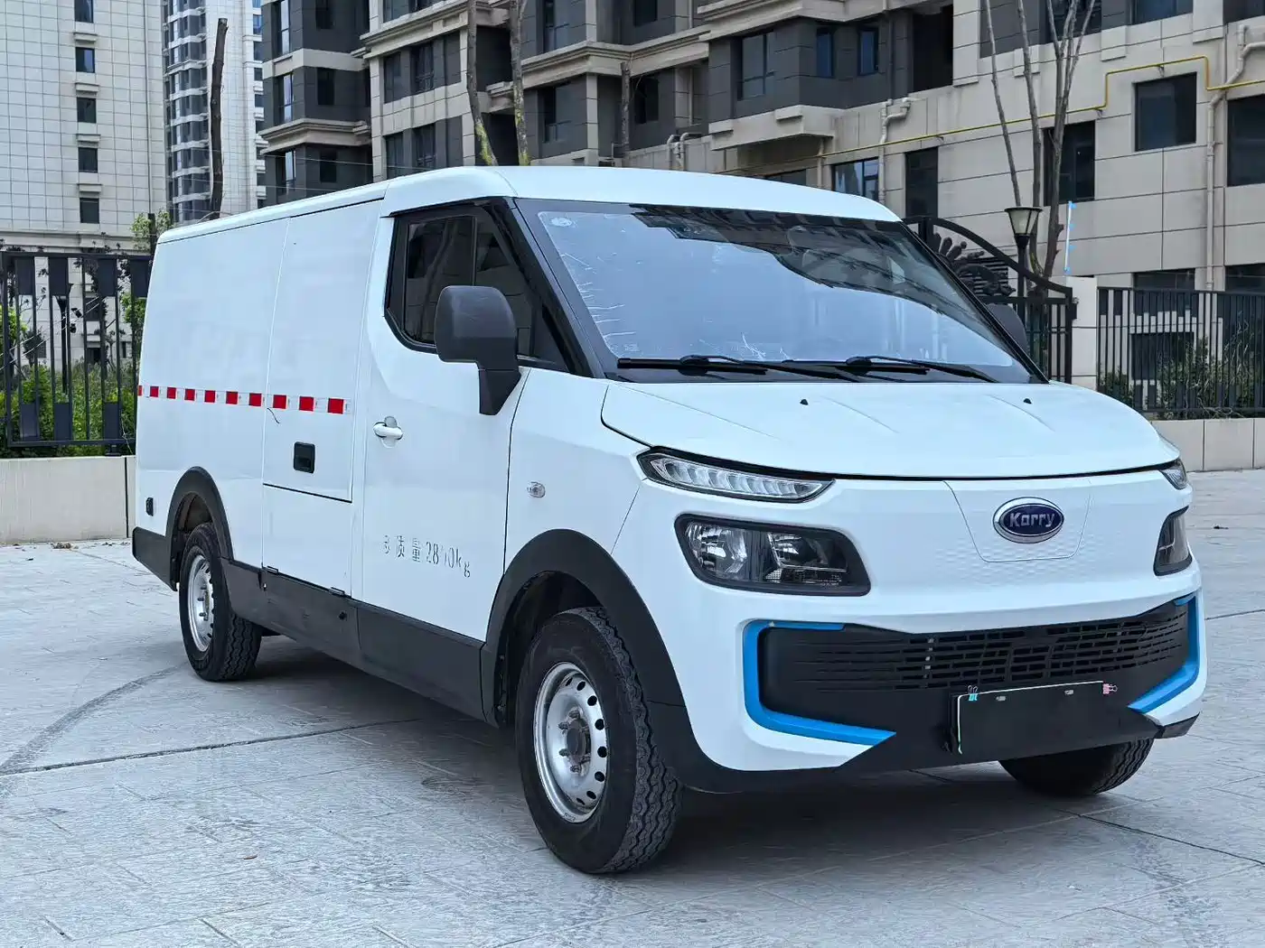 Karry Dolphin EV 2020 2019 Smart Enjoy Edition