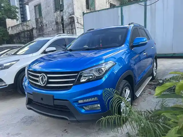 DONGFENG SCENERY S560