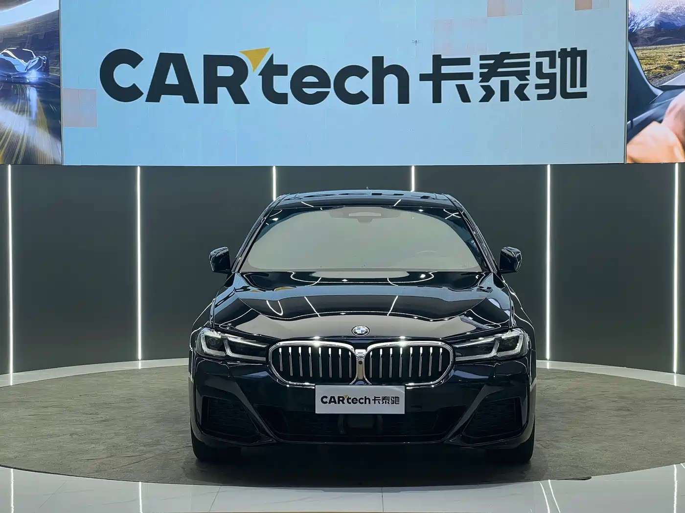 BMW 5 Series 2022 530Li Executive M Sport Package фото 2