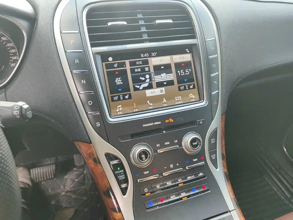 Photo 13 - Lincoln MKX