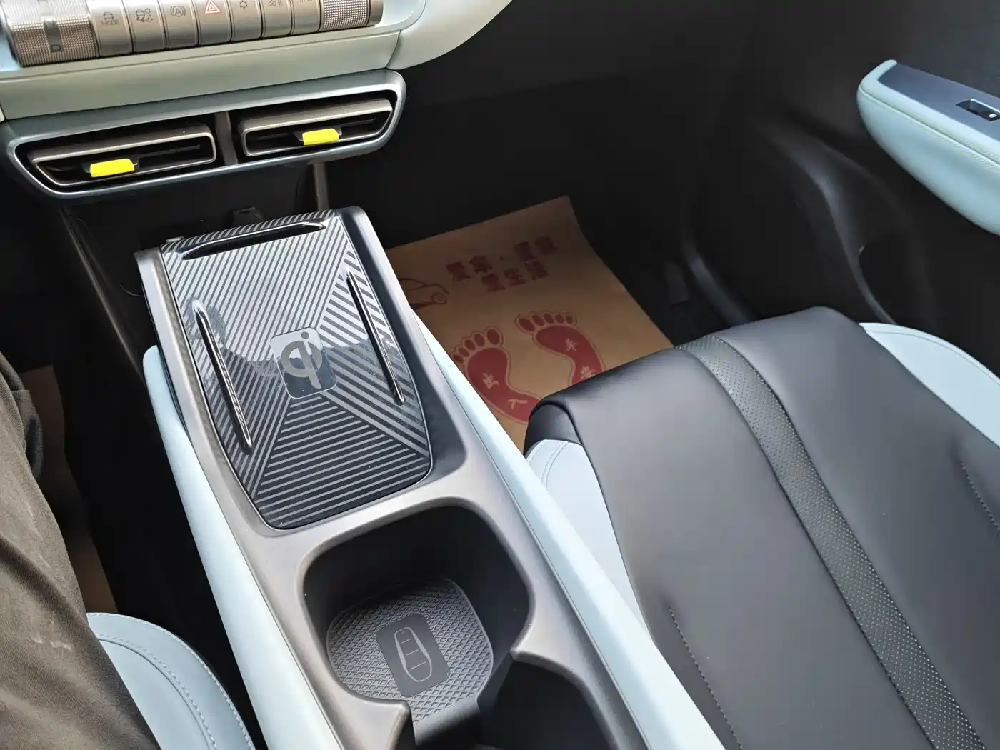 BYD Seagull 2023 Vitality Edition фото 13