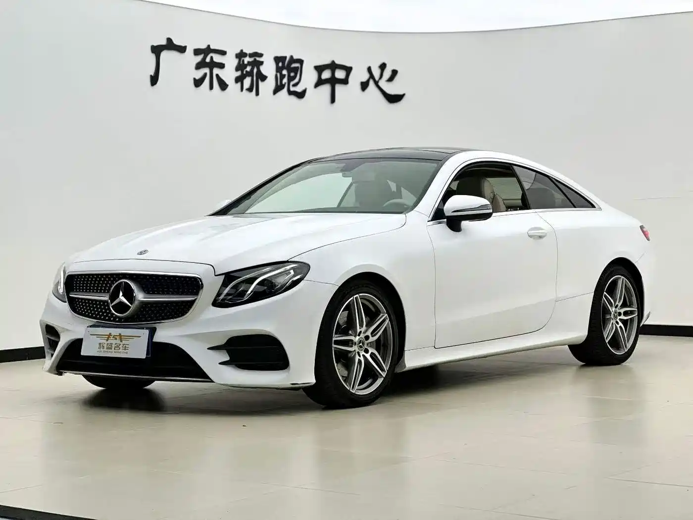 Mercedes-Benz E-Class (Import) 2019 E 200 Coupe