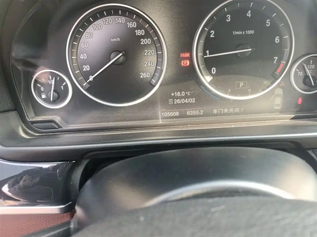 BMW 5 Series 2017 520Li Classic Edition фото 5