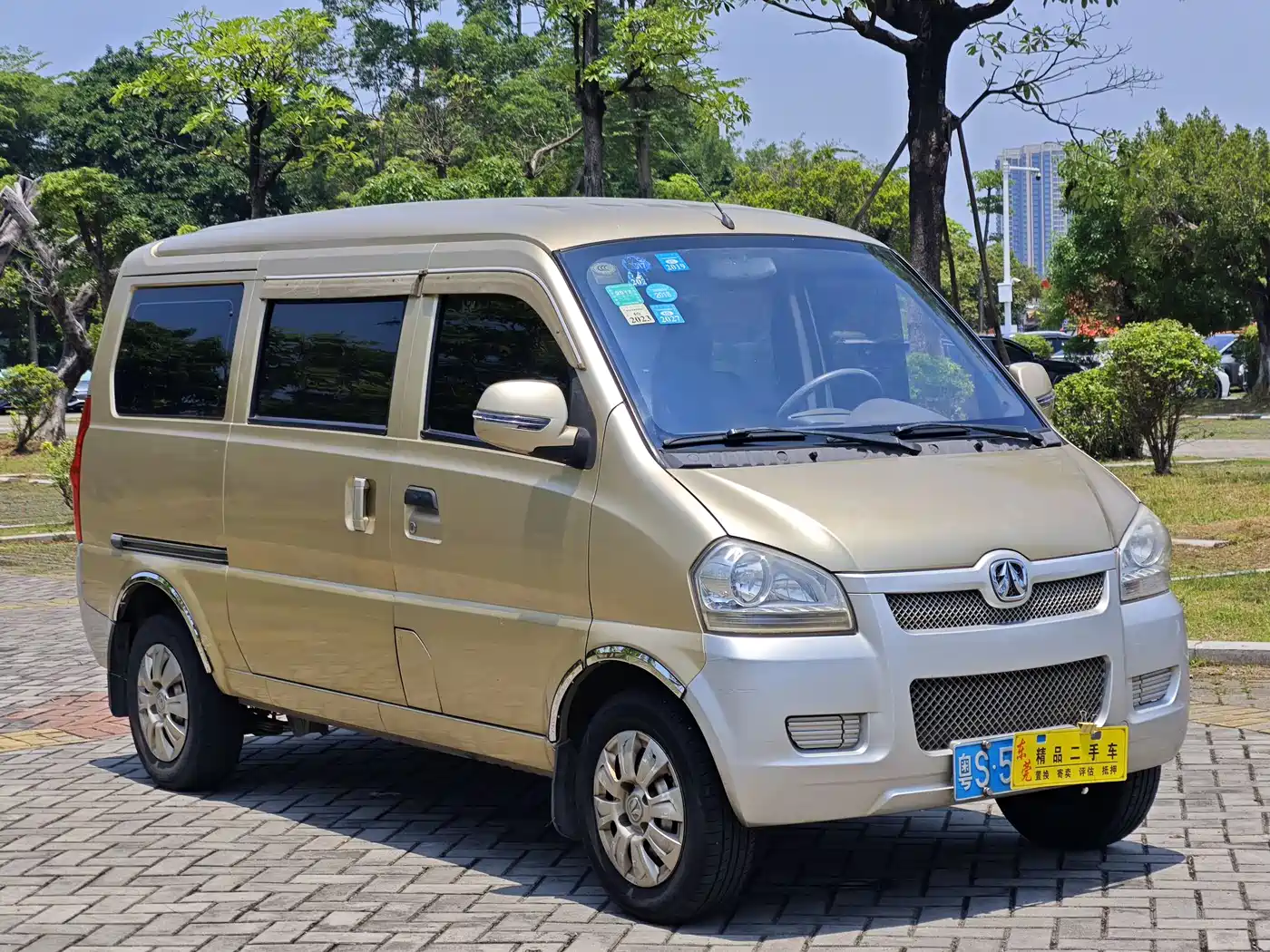 BAIC Weiwang 306 2017 2013 1.2L Value Basic 7-seater A12 China IV
