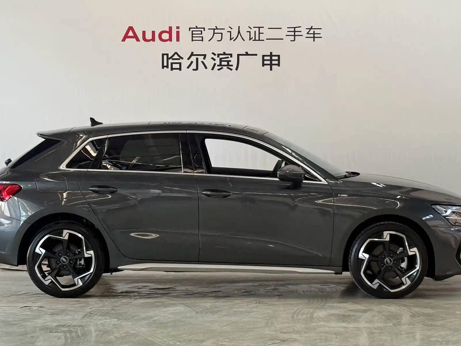 Фото 5 - Audi A3