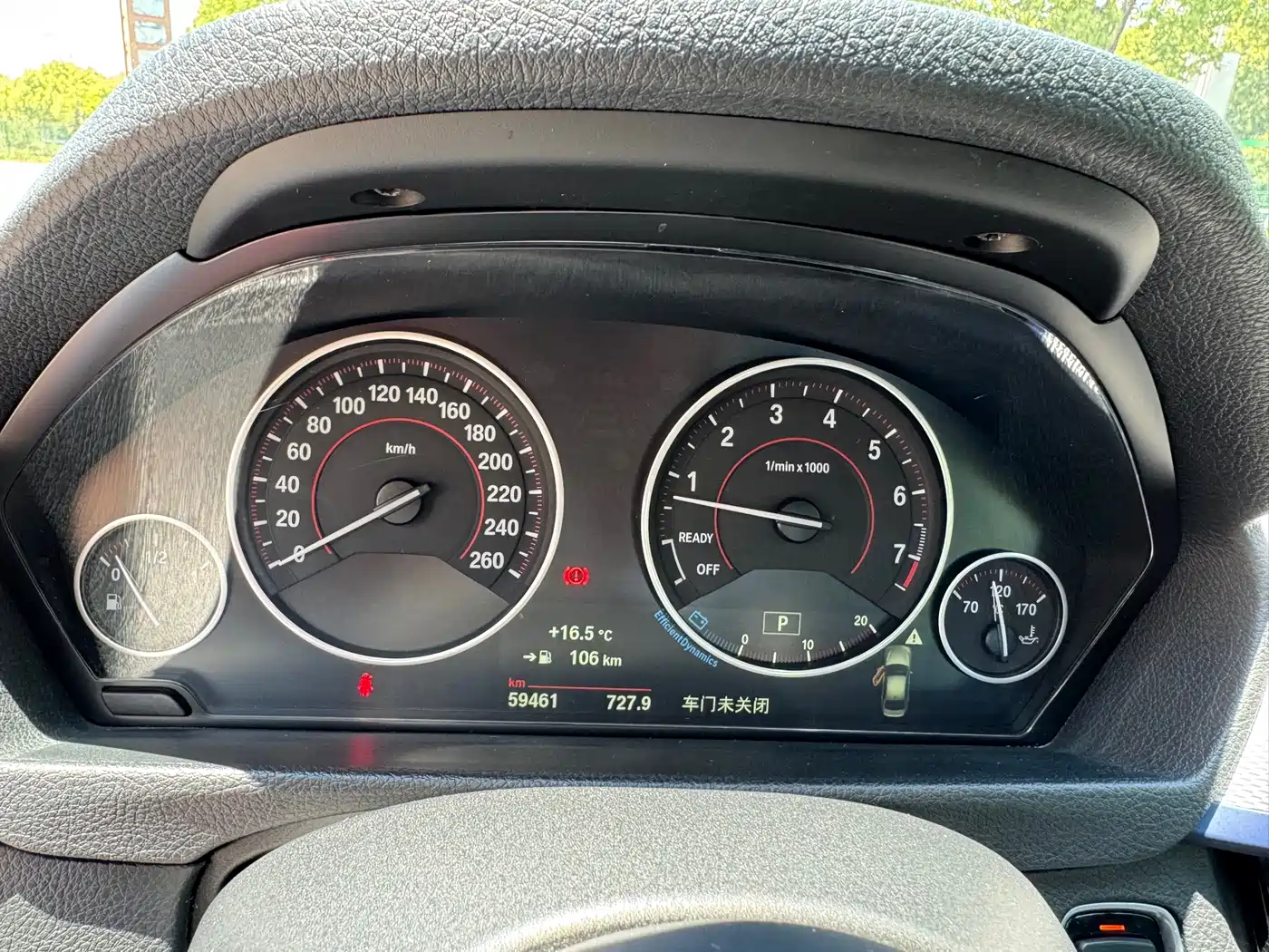 BMW 3 Series 2019 320i M Sport Package фото 10