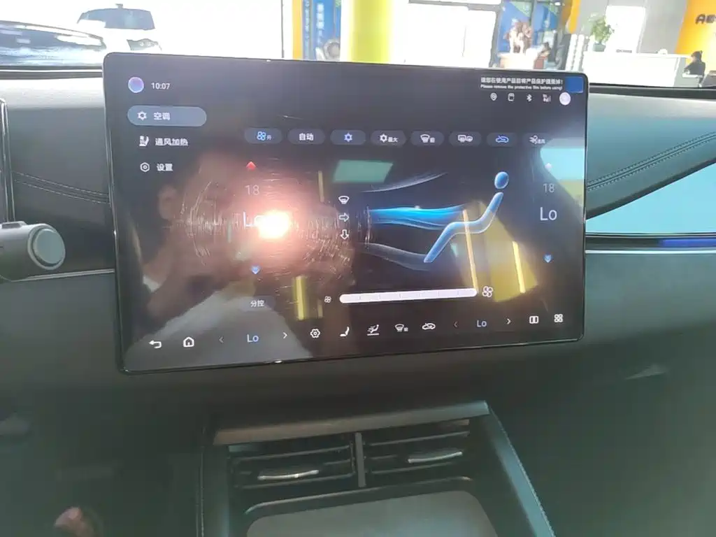 BYD Seal 06 New Energy 2025 2025 DM-i Smart Drive Edition 120KM Flagship