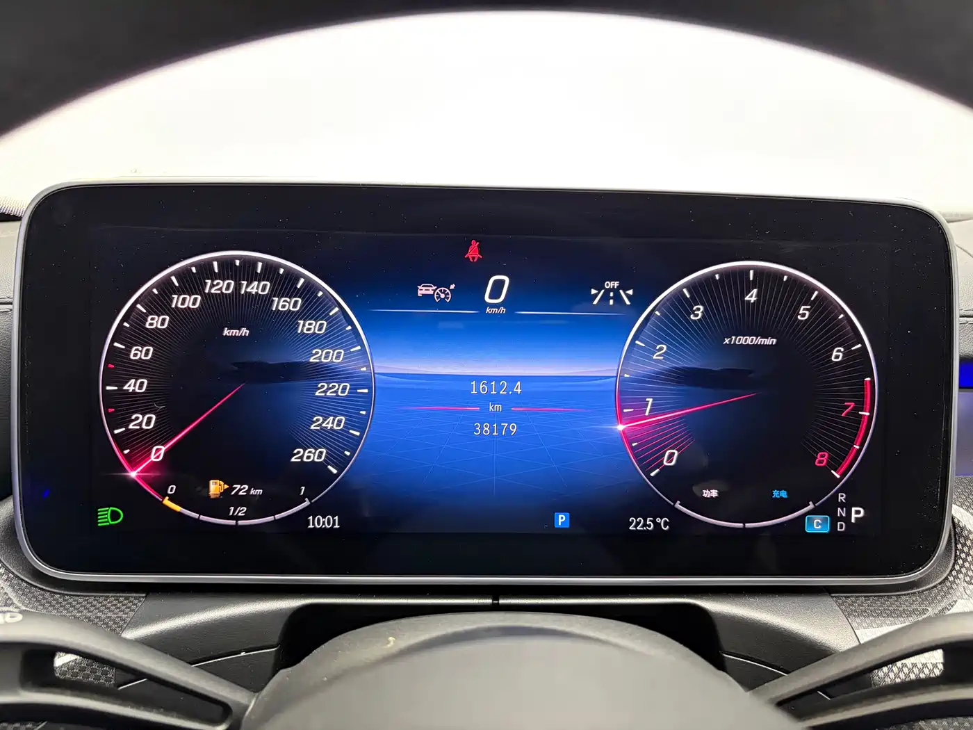 Mercedes-Benz C-Class 2024 C 260 L Sport фото 13