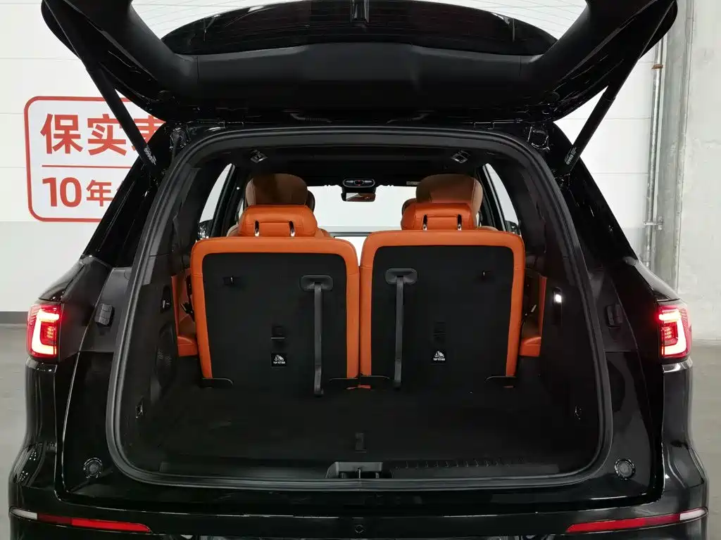 Geely Galaxy Galaxy M9 2026 2025 230km 2WD Smart Edition