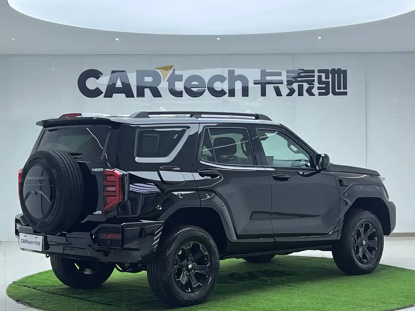 TANK TANK 400 NEW ENERGY