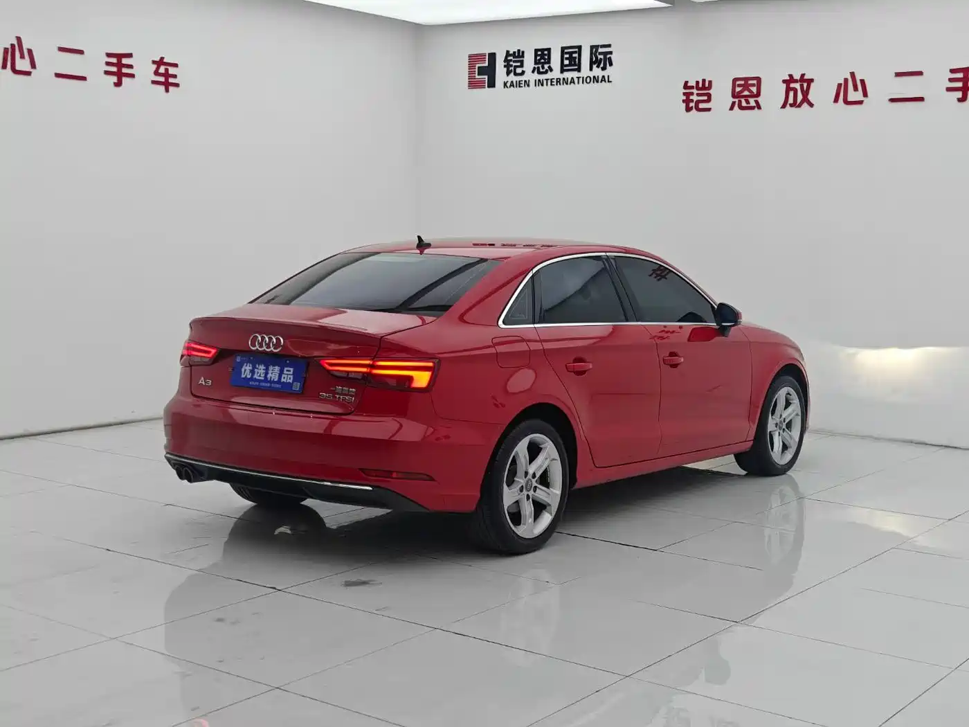 Audi A3 2020 Limousine 35 TFSI Progressive (China V) фото 9