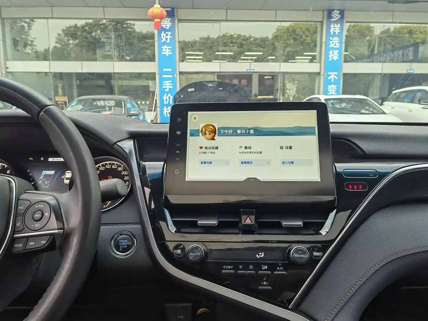 Toyota Camry 2021 2.0G Luxury Edition фото 11