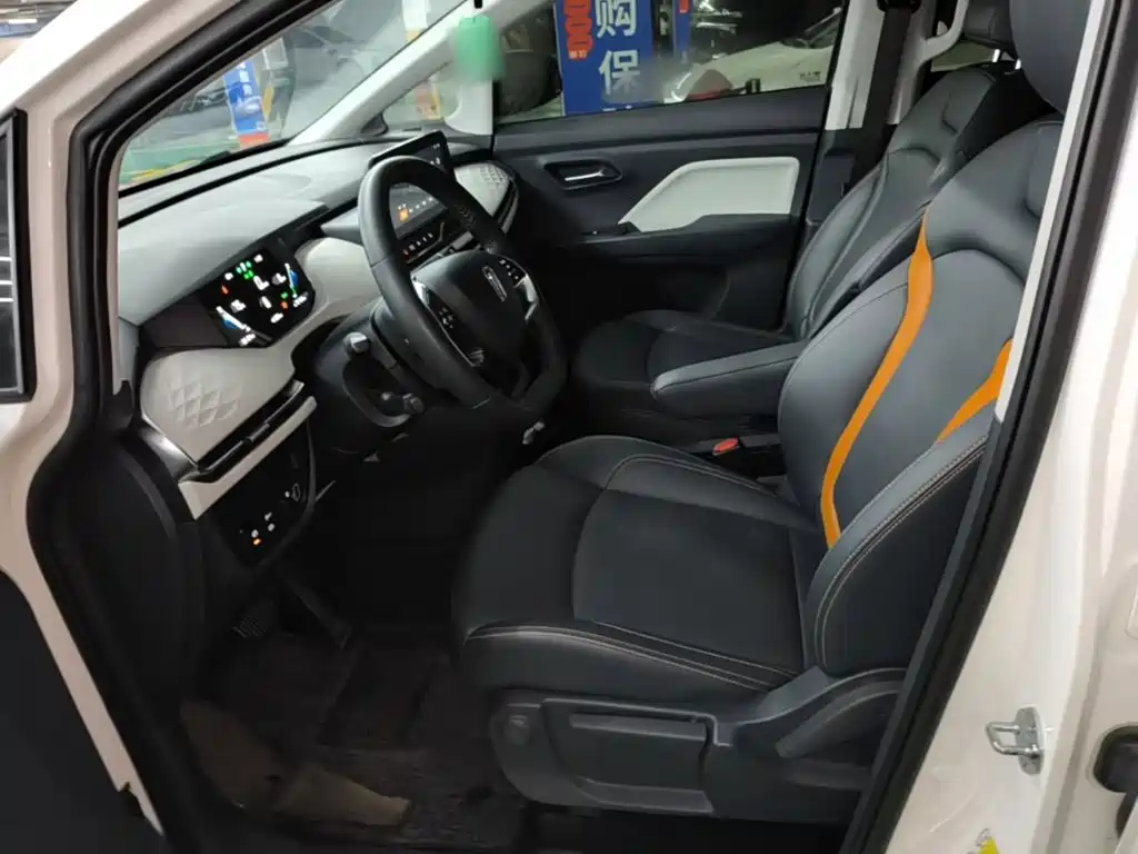 Besturn Bestune NAT 2024 2023 PRO Delight Ride Edition 425km