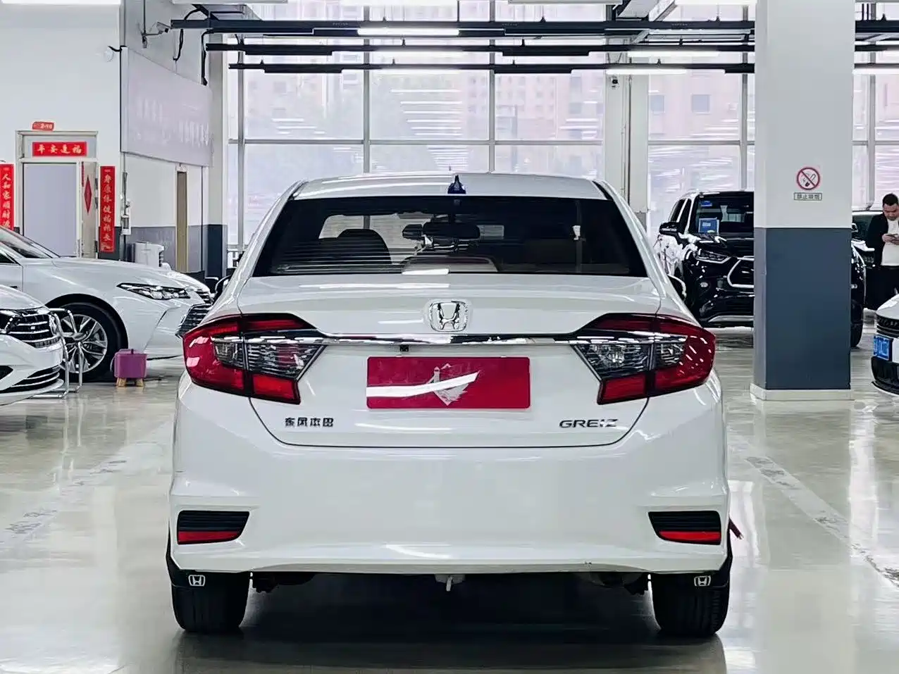 Honda Greiz 2019 2016 1.5L CVT Classic Edition