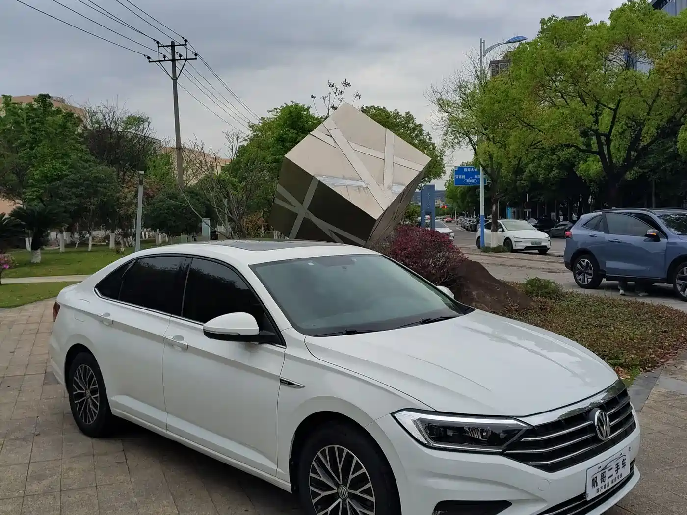 Volkswagen Sagitar 2021 280TSI DSG Comfort Smart Connect Edition фото 3