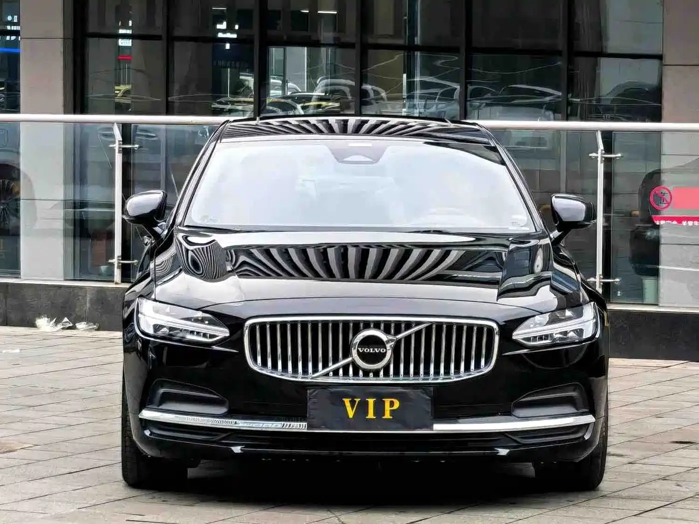 Фото 2 - Volvo S90
