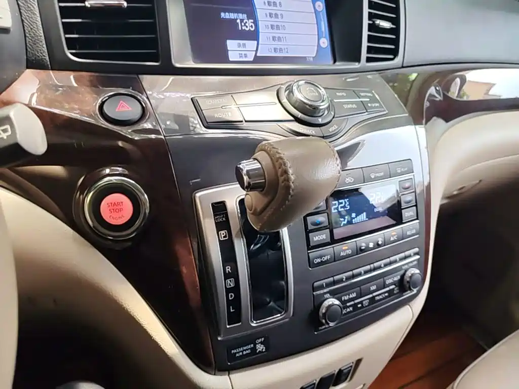 Nissan Quest 2015 2015 3.5L SL