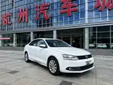 Photo 3 - Volkswagen Sagitar