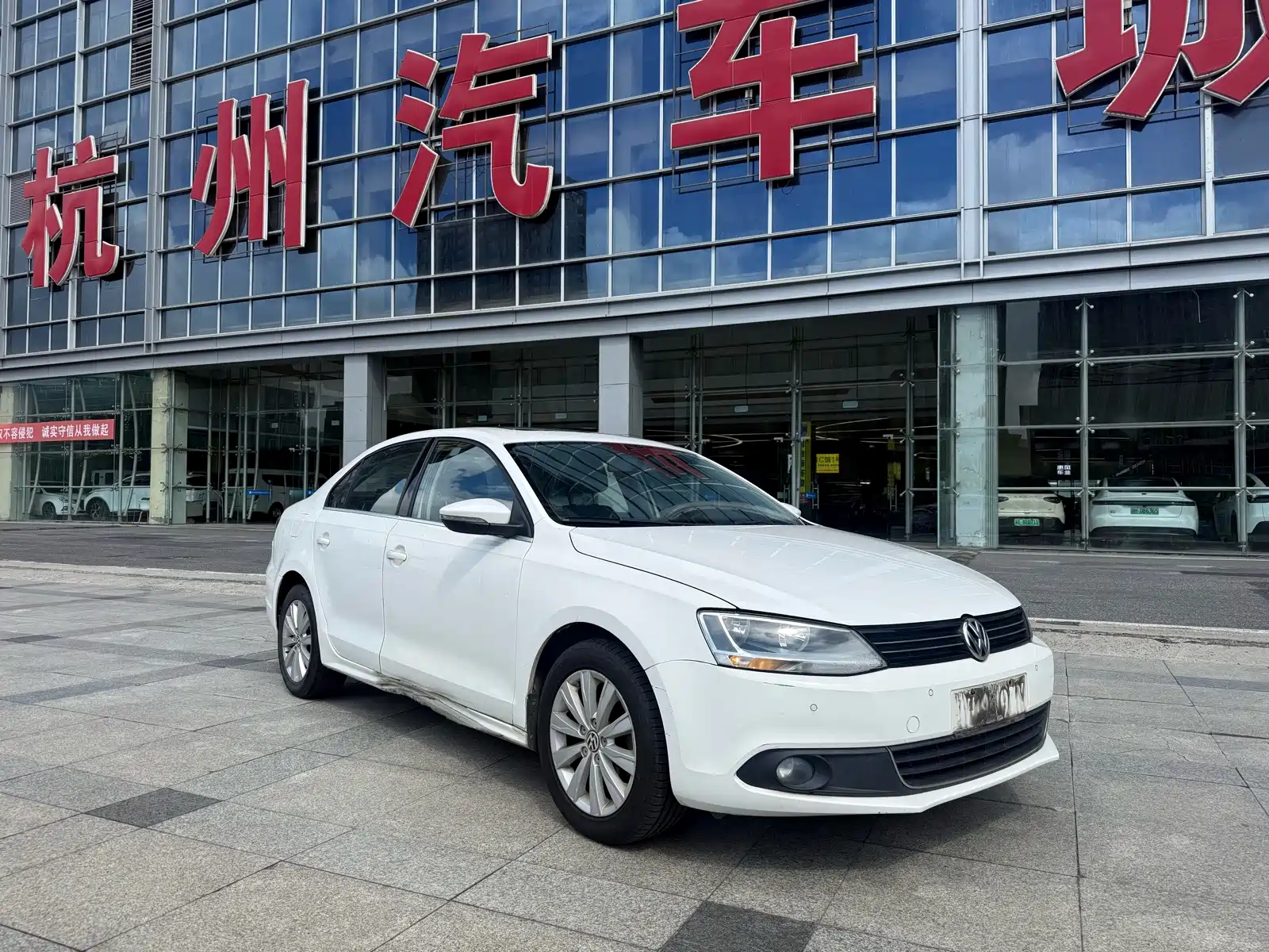 Photo 3 - Volkswagen Sagitar