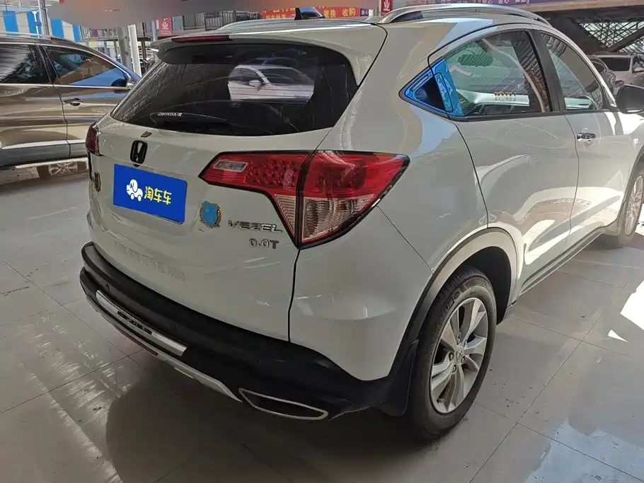 Photo 3 - Honda Vezel
