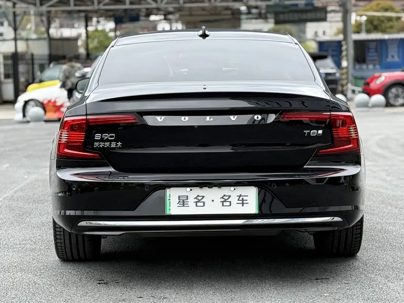 VOLVO S90 PLUG IN HYBRID