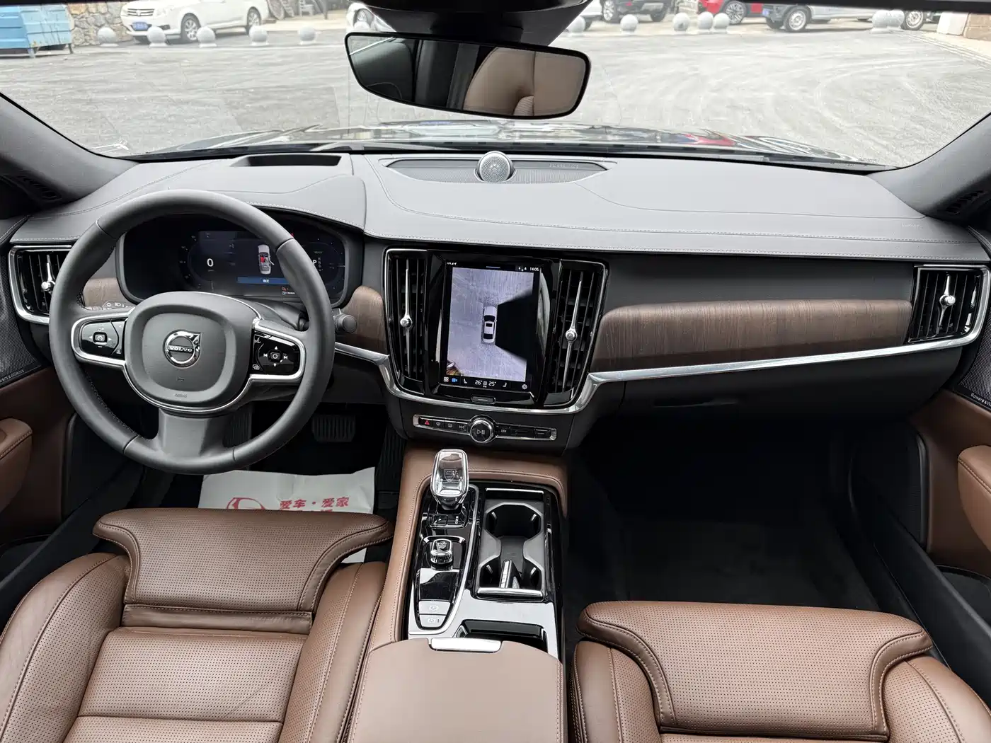 VOLVO S90 PLUG IN HYBRID