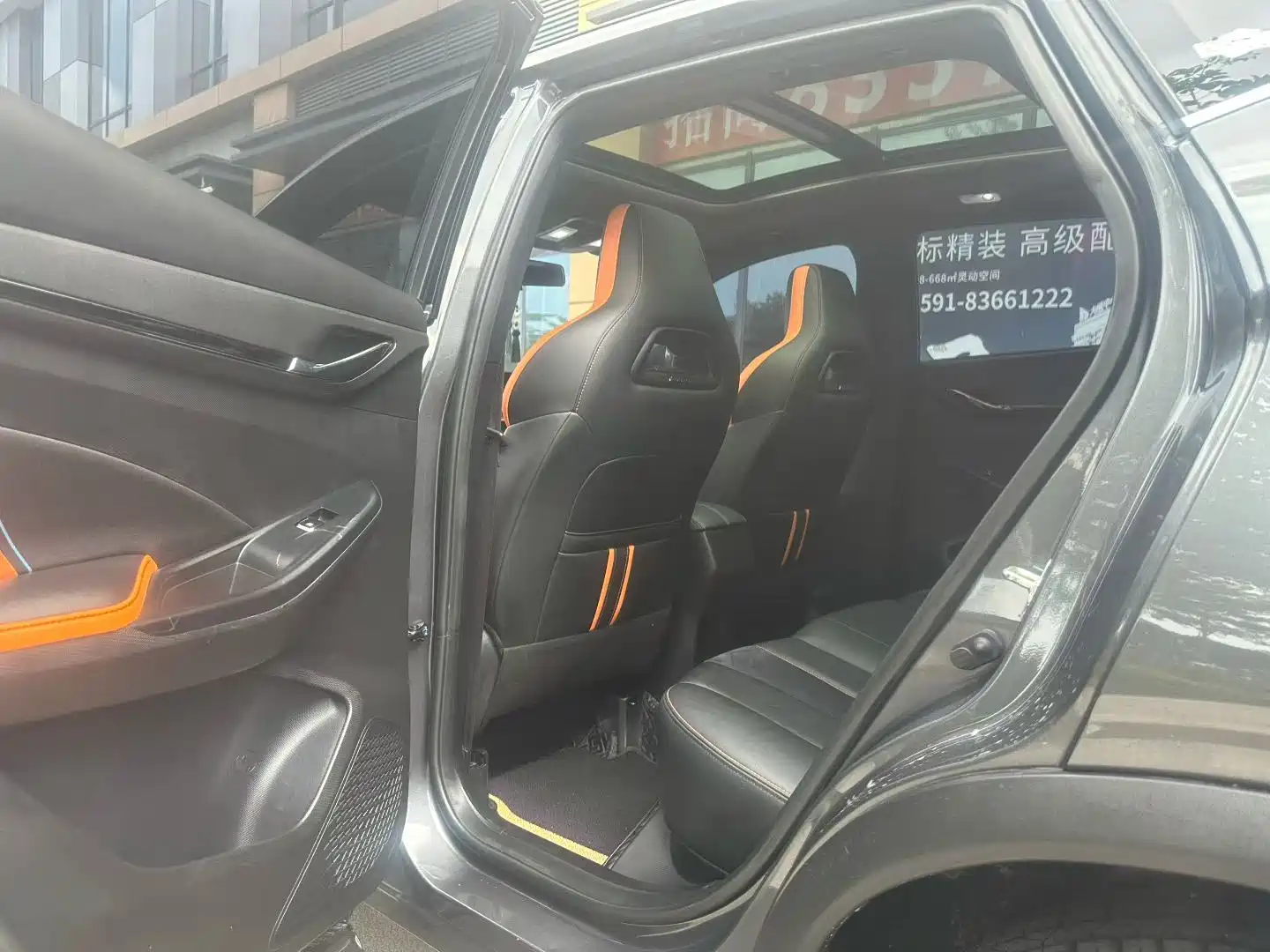 Фото 5 - Changan Oshan Changan Oushang X5