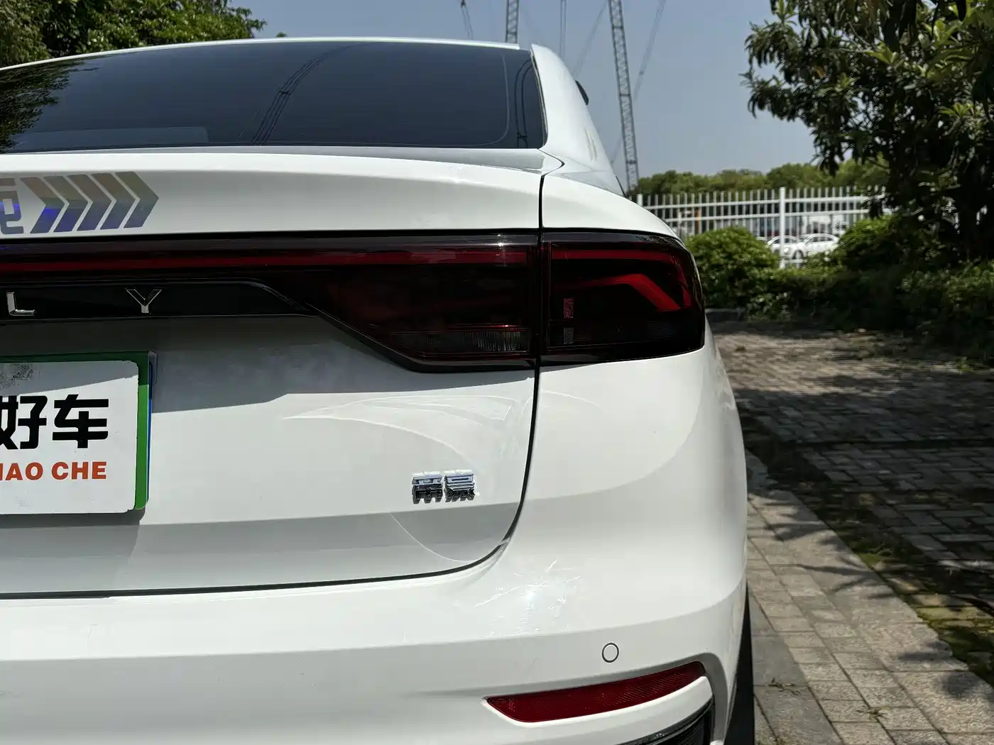 GEELY AUTOMOBILE EMGRAND