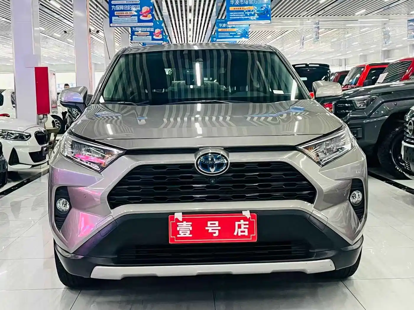 Toyota RAV4 Rongfang 2021 Hybrid 2.5L E-CVT AWD Elite PLUS Edition фото 2