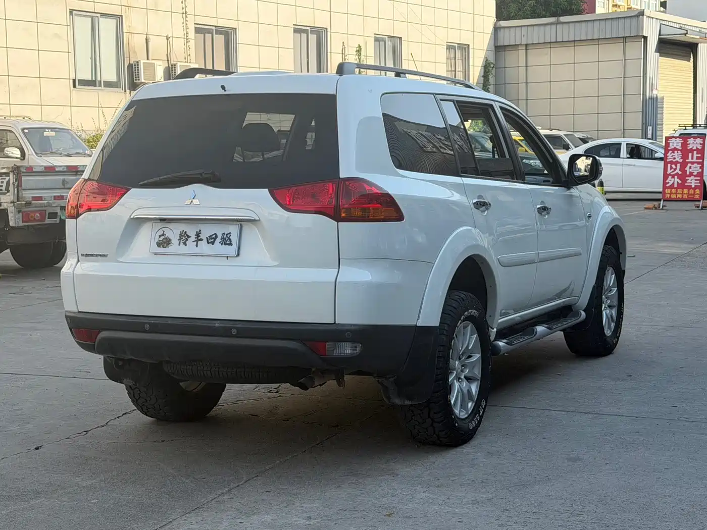 Mitsubishi Pajero Sport (Import) 2013 2011 3.0L Luxury Navigation Edition