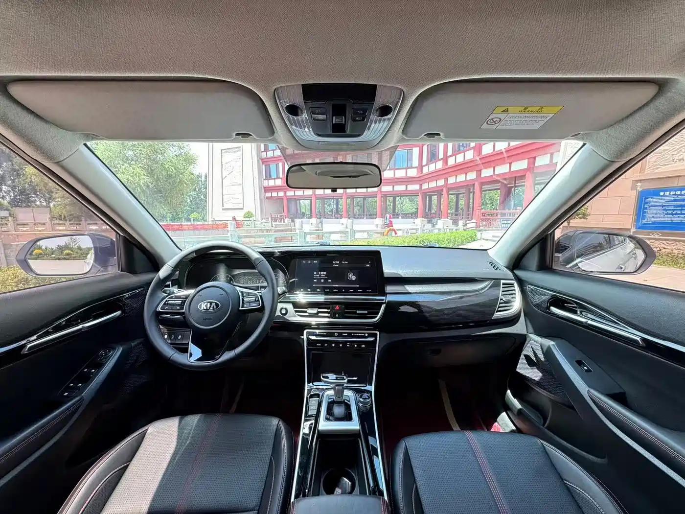 Kia KX3 Smart Run 2021 2020 1.5L CVT Trend Edition