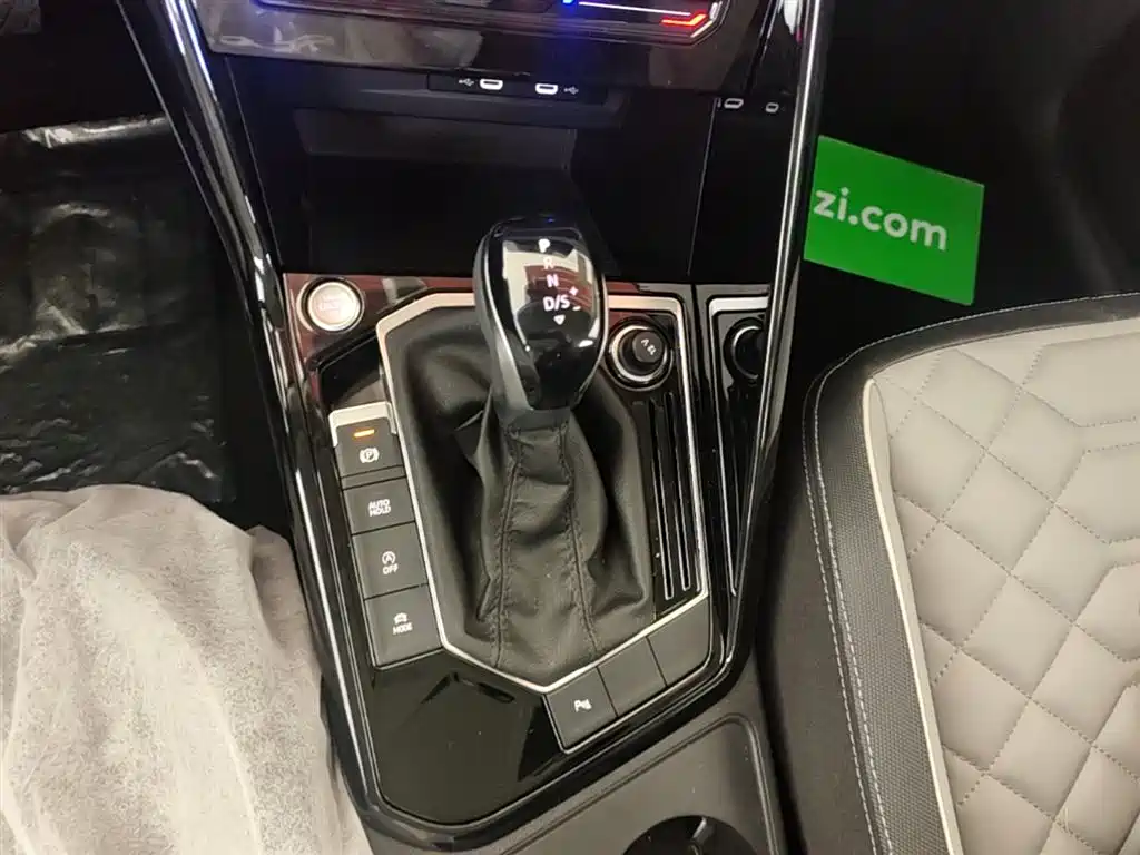 VOLKSWAGEN TANYUE