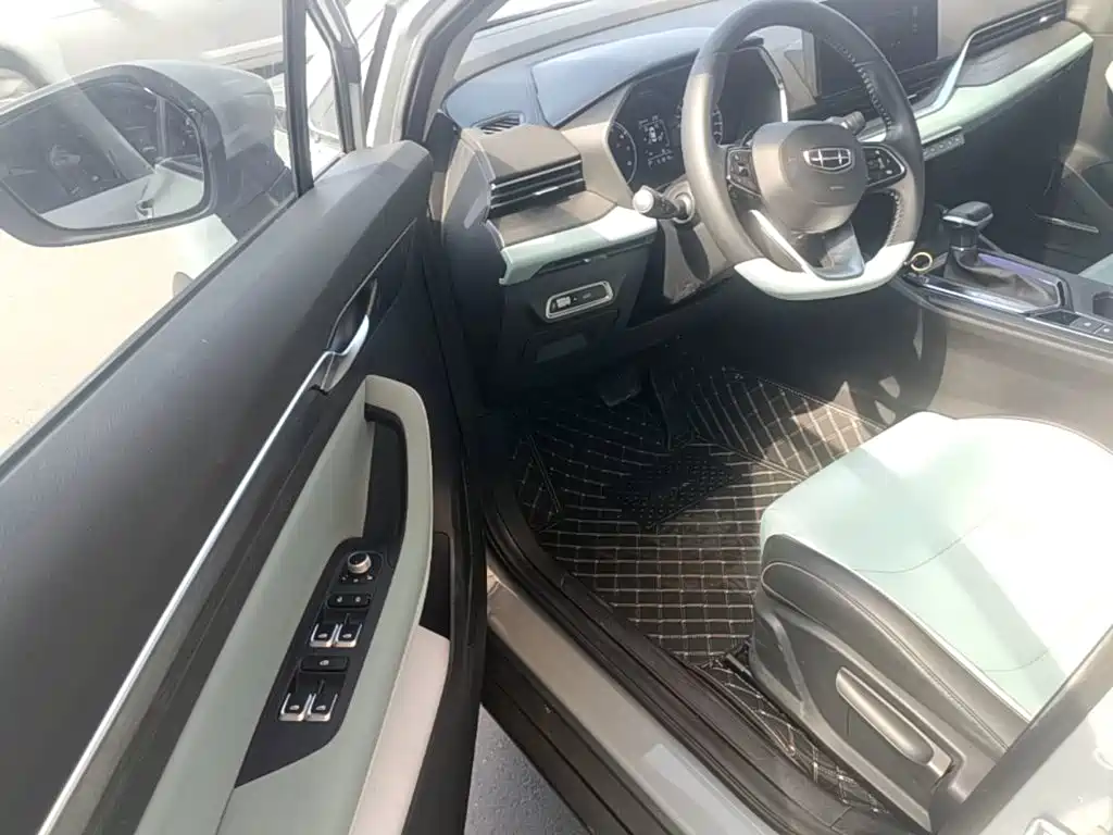 Photo 16 - Geely Emgrand S
