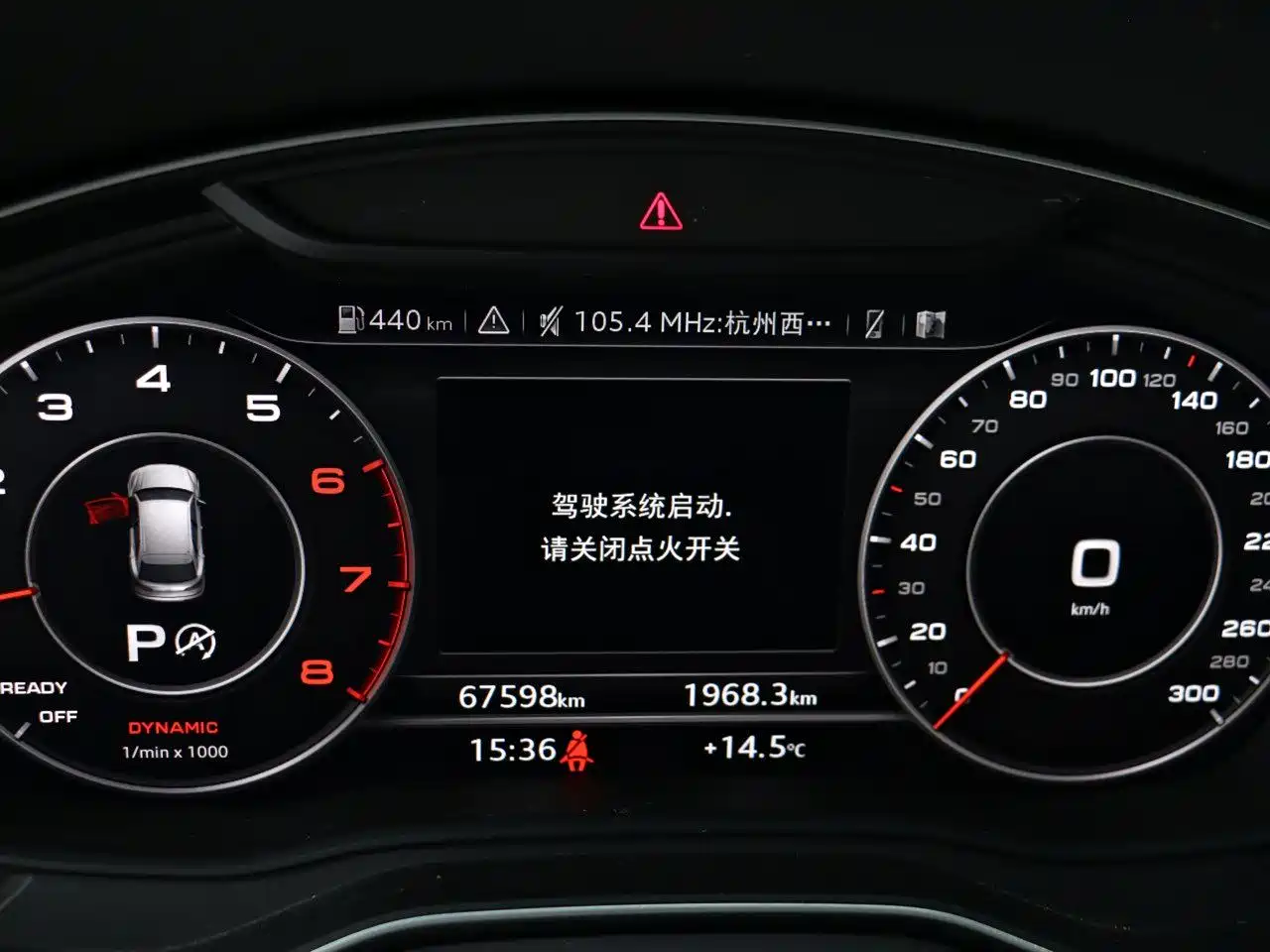 Audi Q5L 2018 40 TFSI Premium Fashion China VI фото 7