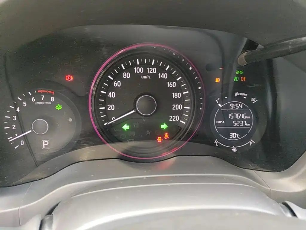 Honda Vezel 2016 2015 1.8L CVT FWD Elite