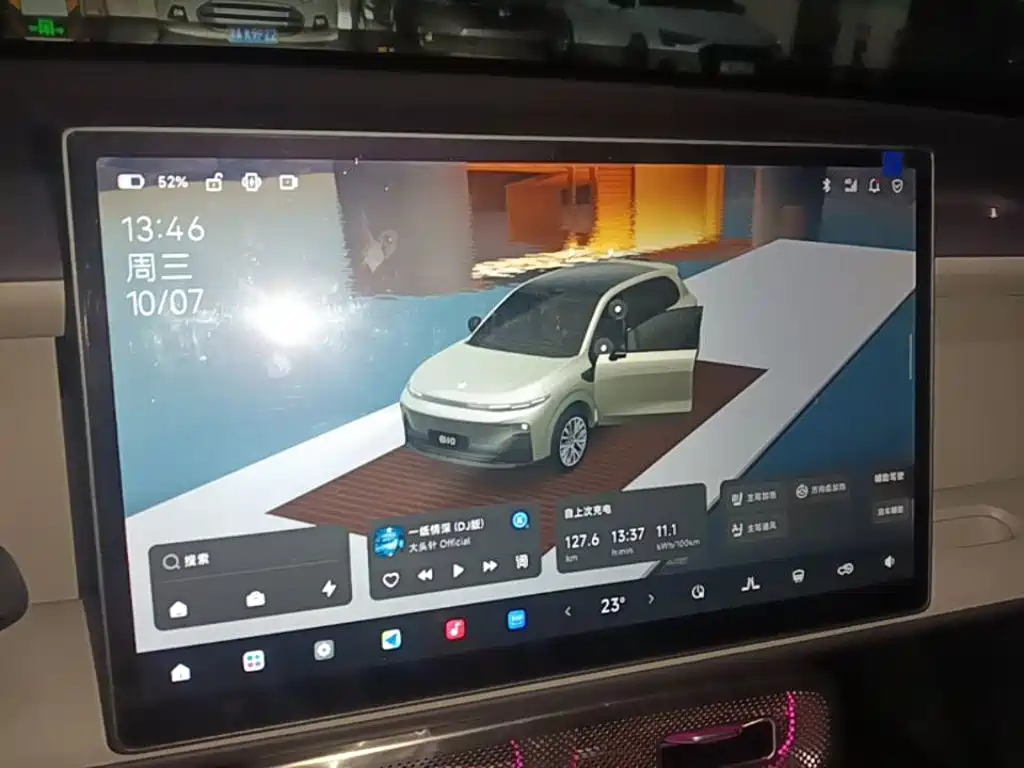 Photo 13 - Leapmotor B10