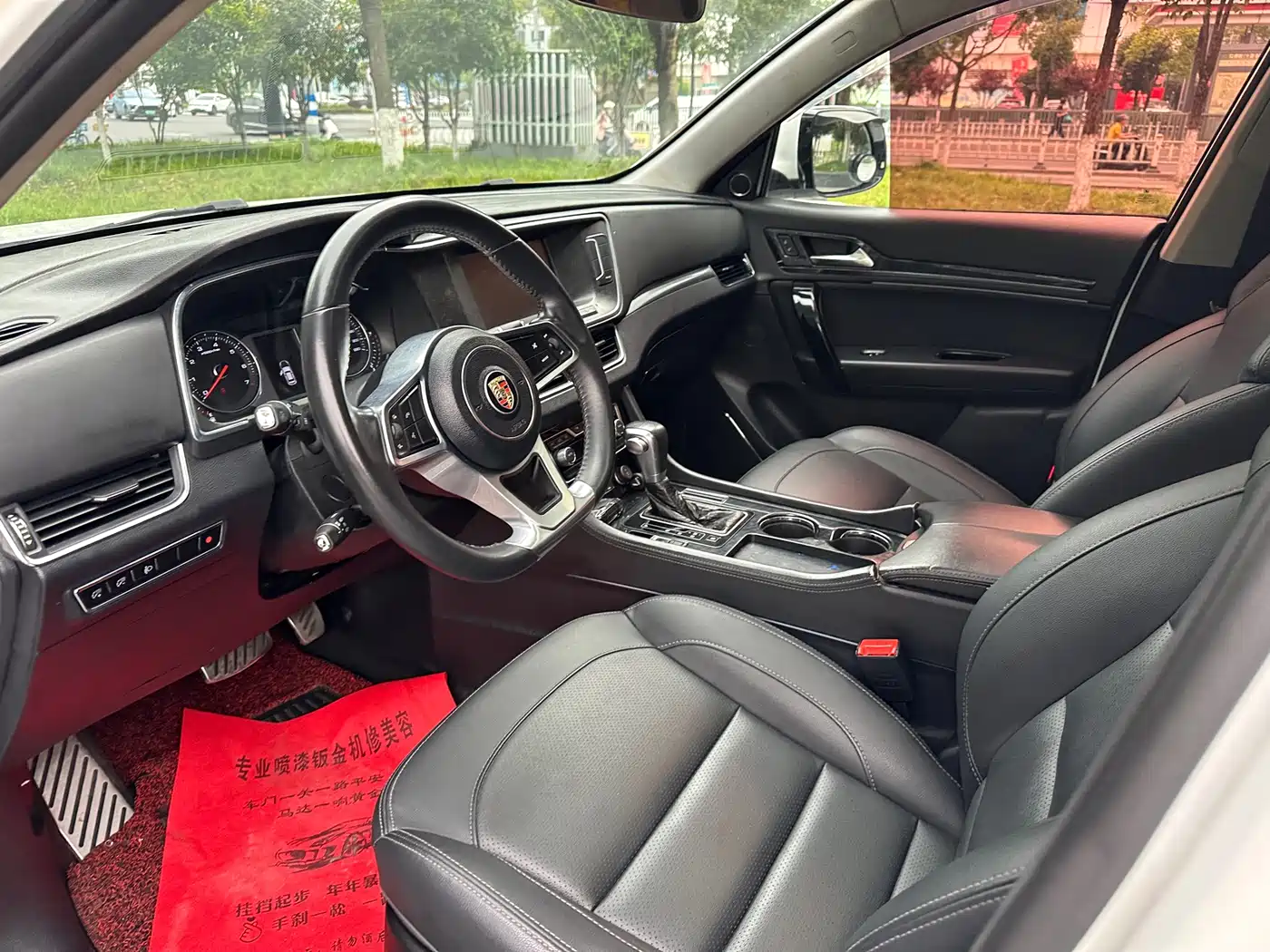 Фото 14 - Zotye T600 Coupe