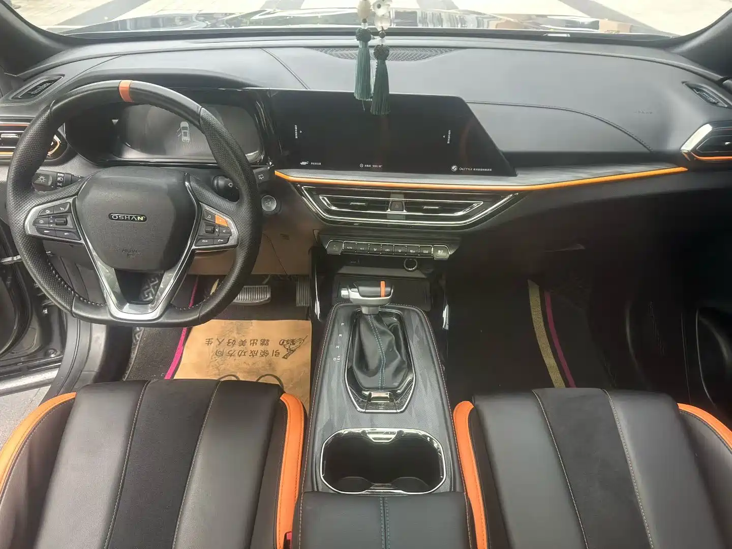 Фото 6 - Changan Oshan Changan Oushang X5