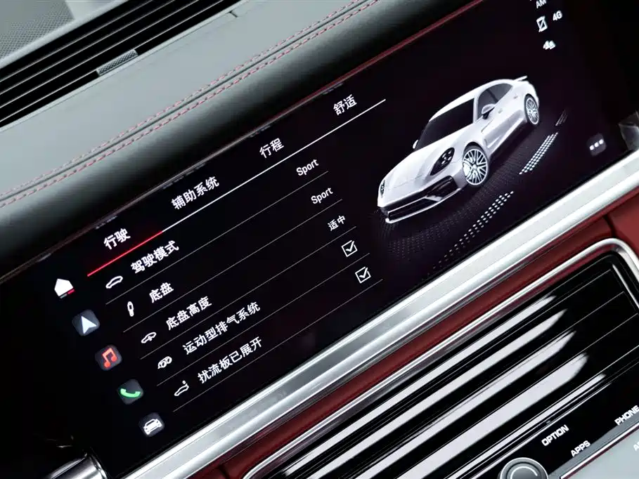 Porsche Panamera 2022 Panamera 4S 2.9T фото 23
