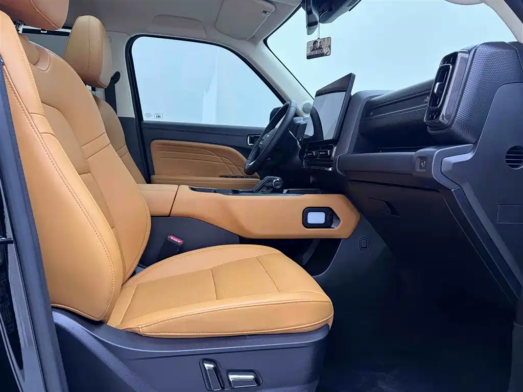 HAVAL RAPTORS NEW ENERGY